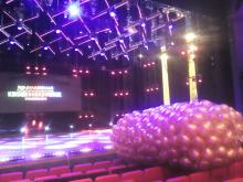 Ballonnen net Kinderboekenbal 2015 Nieuwe Luxor theater Rotterdam