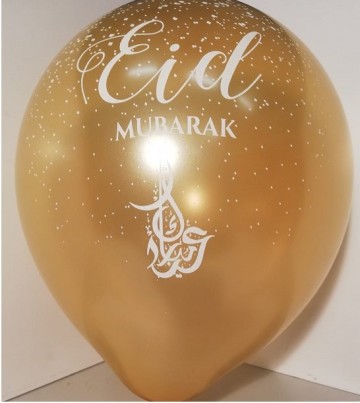 Ballonnen eid mubarak goud met witte opdruk